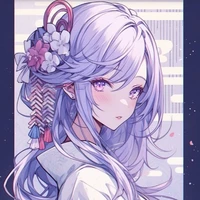 Avery Sea [OG FL]