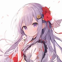 Avery Sea [YEARS]