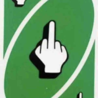 แอดเอง