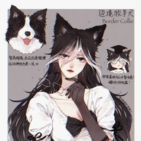 🦊autara🔥