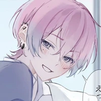 ยู