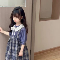 บีบีตอนเด็ก
