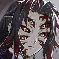 โคคุชิโบ