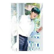 Yoon Sanha