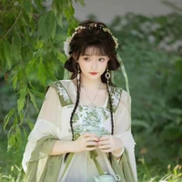 แอดเอง