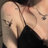 ใบไม้"ชะนี"