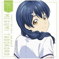 Megumi