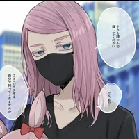 ~Sanzu Haruchiyo~