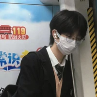 ซีโน่