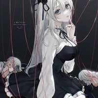 เอมีเลีย//น้องคนเล็ก//