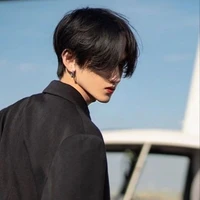 Tae