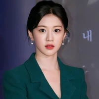Areum