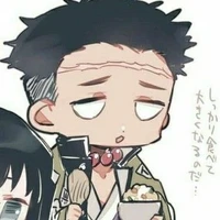 Gyomei Himejima