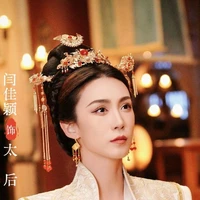 หลี่เฉิน