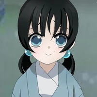 ไซคุ