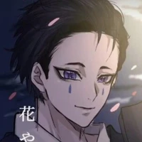 เซ็นโจ