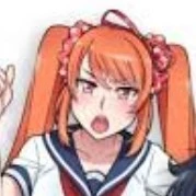Osana