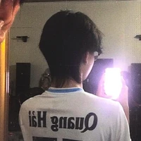 เหนือ