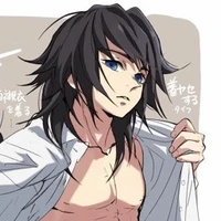 giyuu tomioka