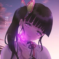 kanao