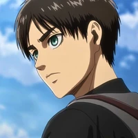 เอเรน