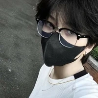 [คนรับใช้ทางบ้านโย]