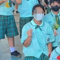ตั๋น
