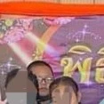 ？？？เต