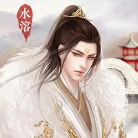 เอ๋อหนาน(พี่น.อ)