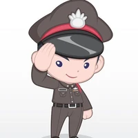 ตำรวจ