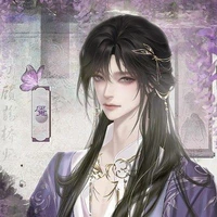 ไป๋อิงจิ่ว