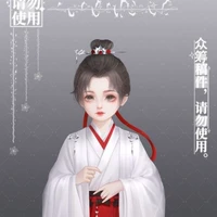 จินมู่สวี่หลิน(ตอน4ขวบ)