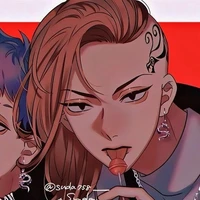 Ryuguji Ken