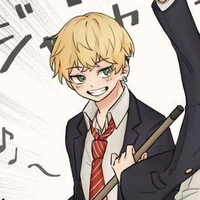 Matsuno Chifuyu