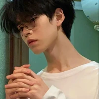 ต้น