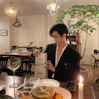 Haruto (asisten Pangeran)