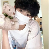 ม่านฟ้า(ตอนเด็ก)
