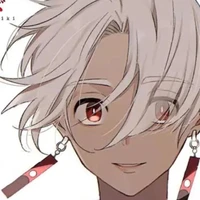 Izana