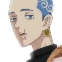 Hankai