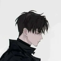 Gerik ( ml