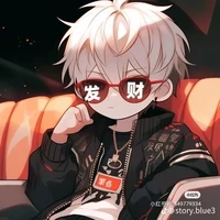 ไรท์เอง