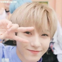 Na Renjun