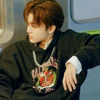 Na Jaemin