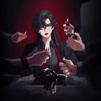 Han Mi Su[å/MC