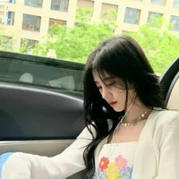 นางสารภี