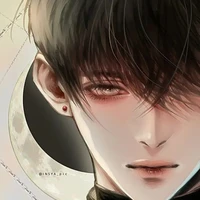 ไตรเวทย์