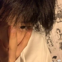 อาตี๋