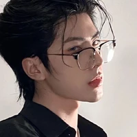 อีริค