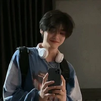 เอียน