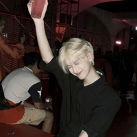 กัส